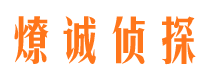 格尔木市婚姻调查